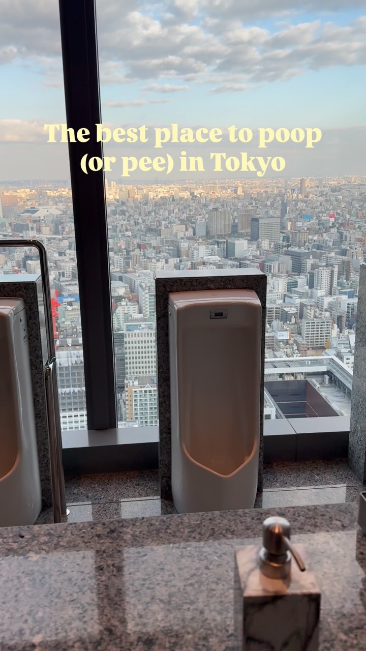Laura | Hidden Japan, Mandarin Oriental, Tokyo