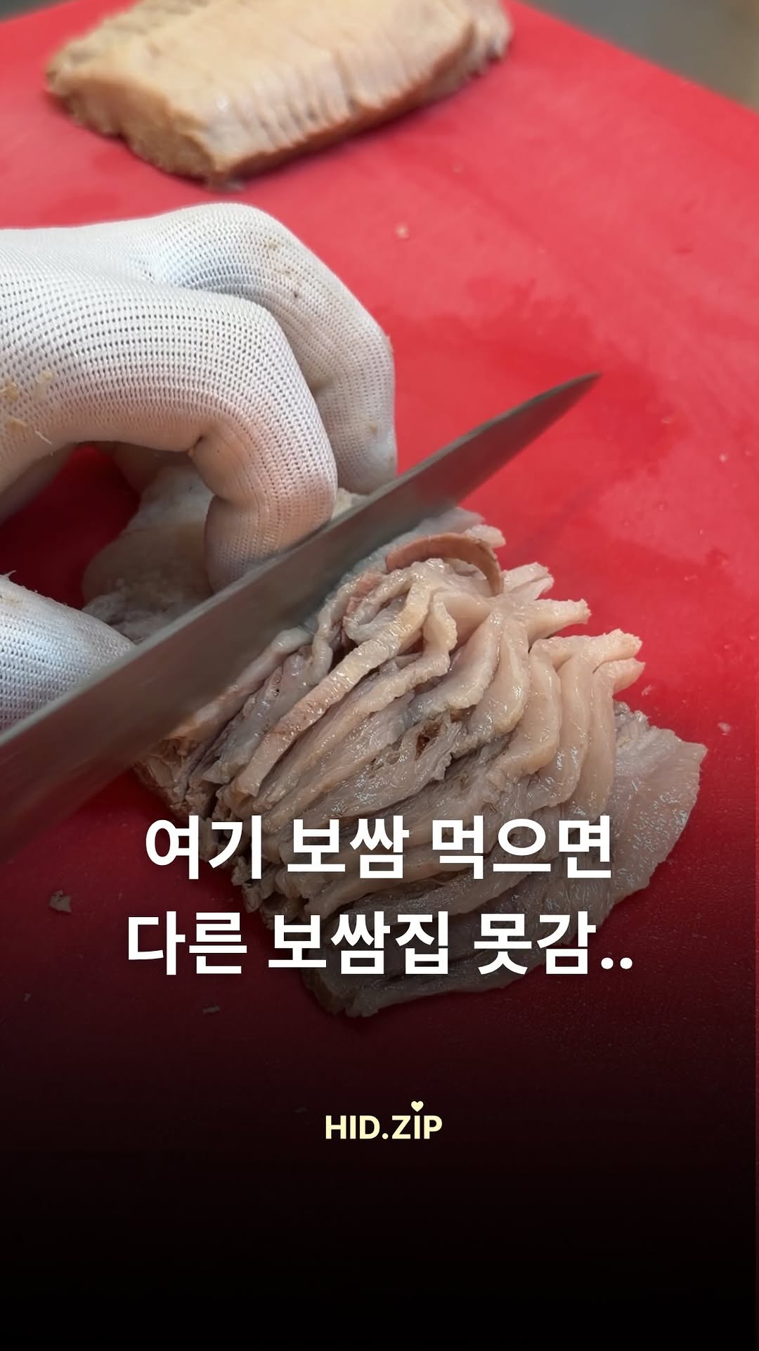 히든 |   데이트코스 • 팝업 • 카페 • 전시, Ediya Coffee Lab.