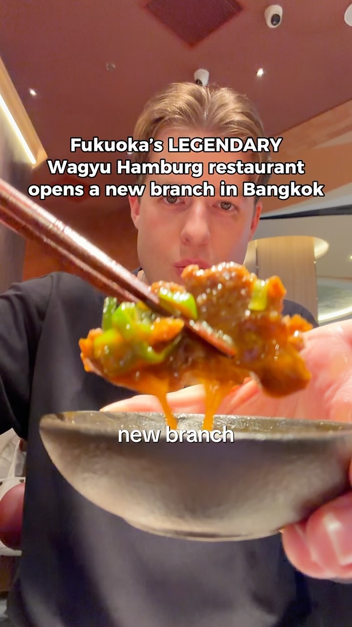Tal Mitchell, Siam Paragon Food Hall