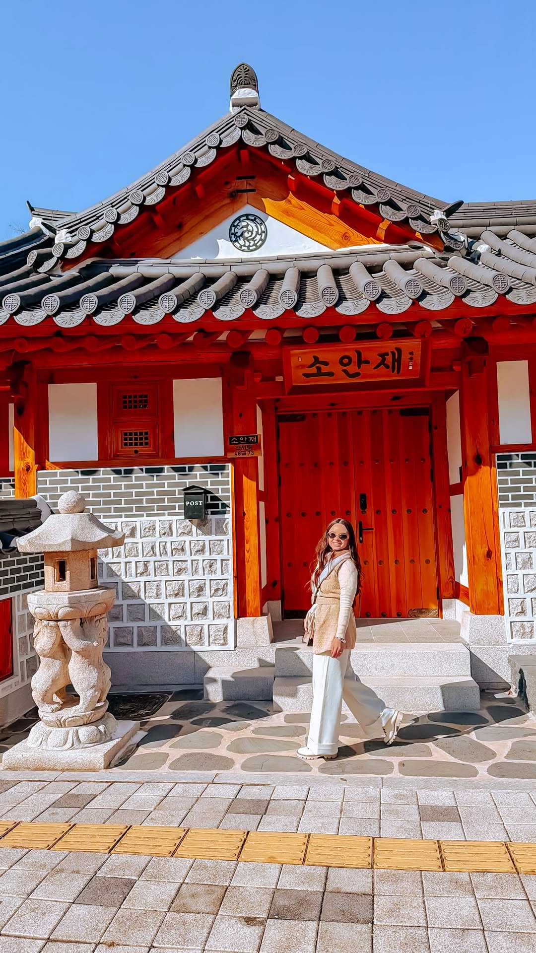 Gleiciane Bezerra | Dicas de Viagens ✈️, Eunpyeong Hanok Village