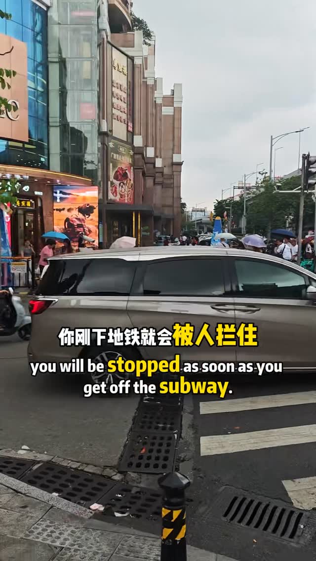 箱包代购, Guangzhou Baiyun World Leatherware Trade Center