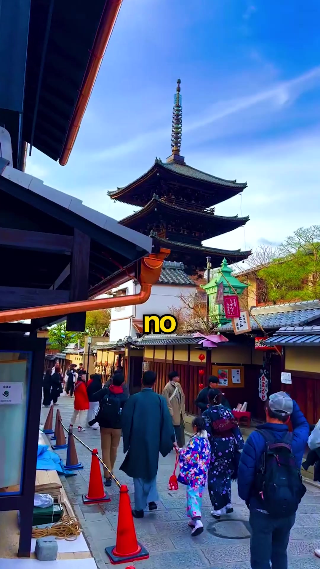 RutasJapon, Kotoku-in