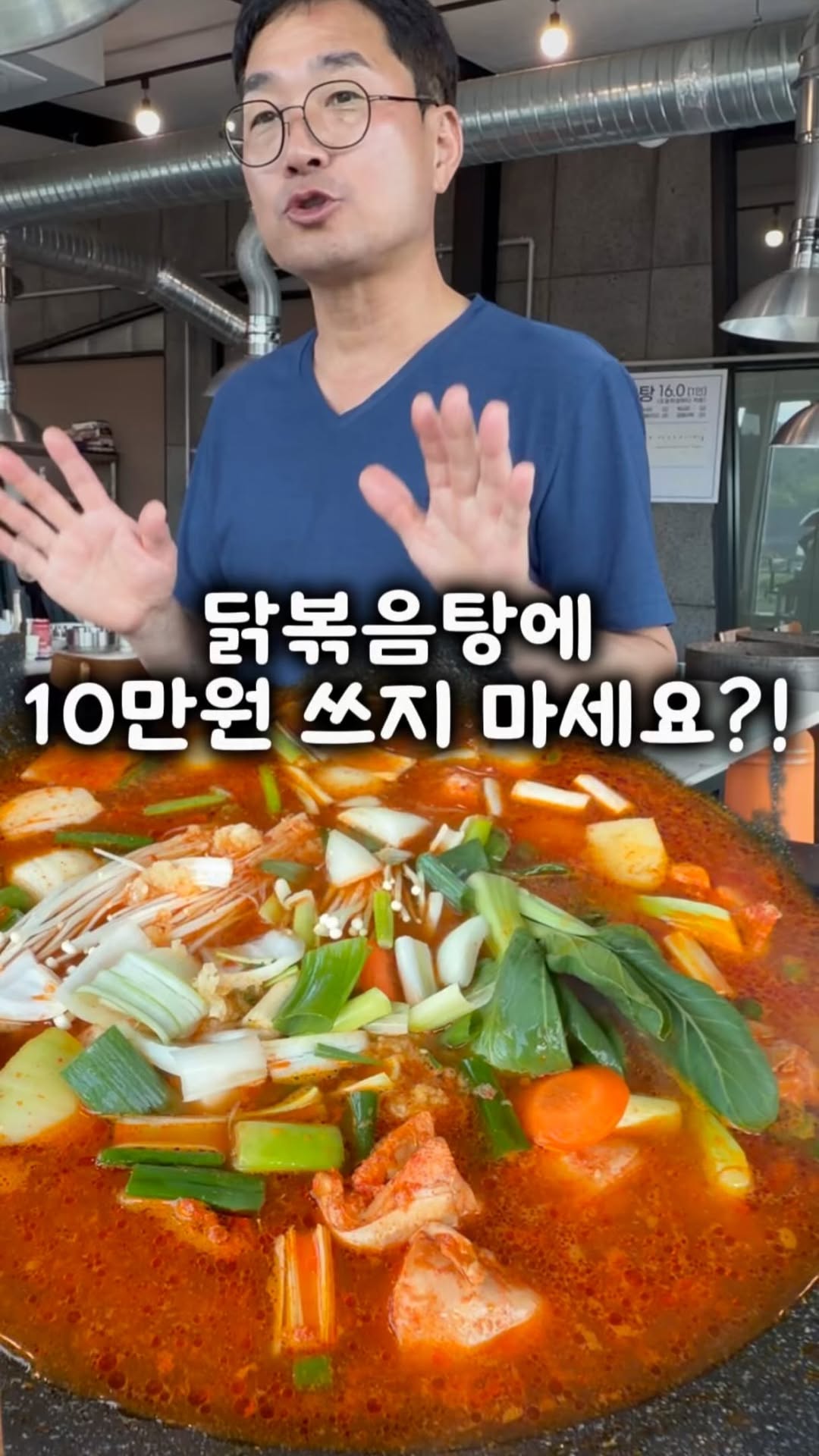 감성퀸 | 서울맛집 경기맛집 인천맛집 제주맛집, Everland