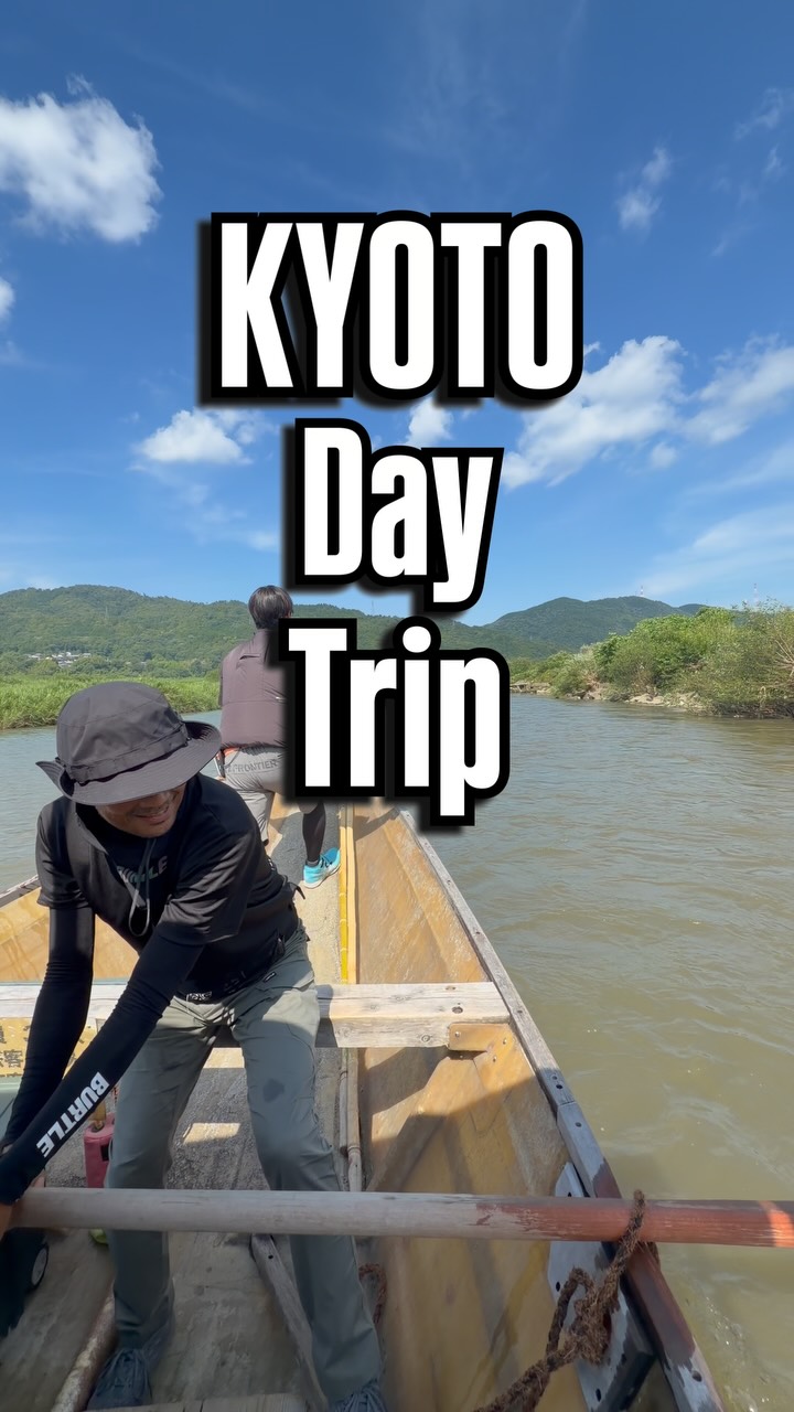 Wendy, Arashiyama
