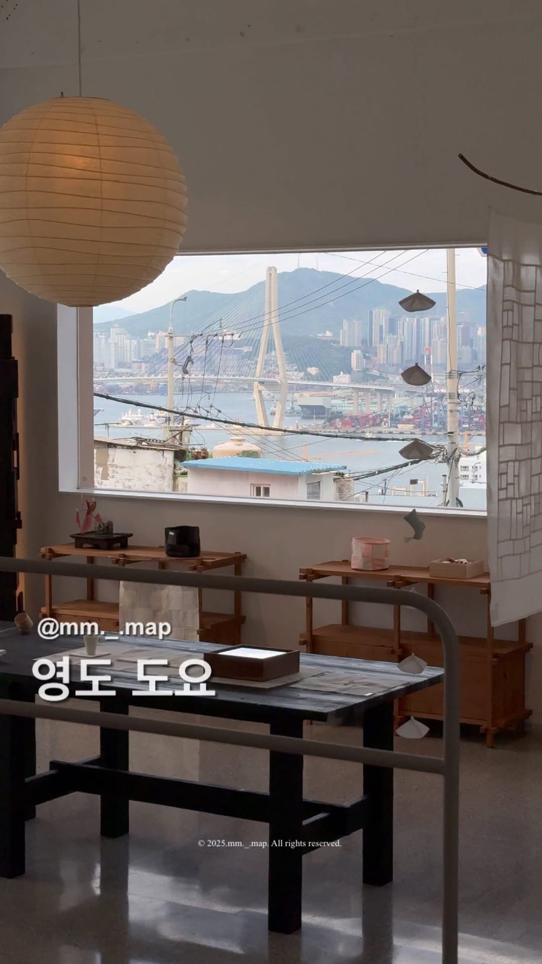 햄맵 | BUSAN | Hyemi Sim, Busan Port
