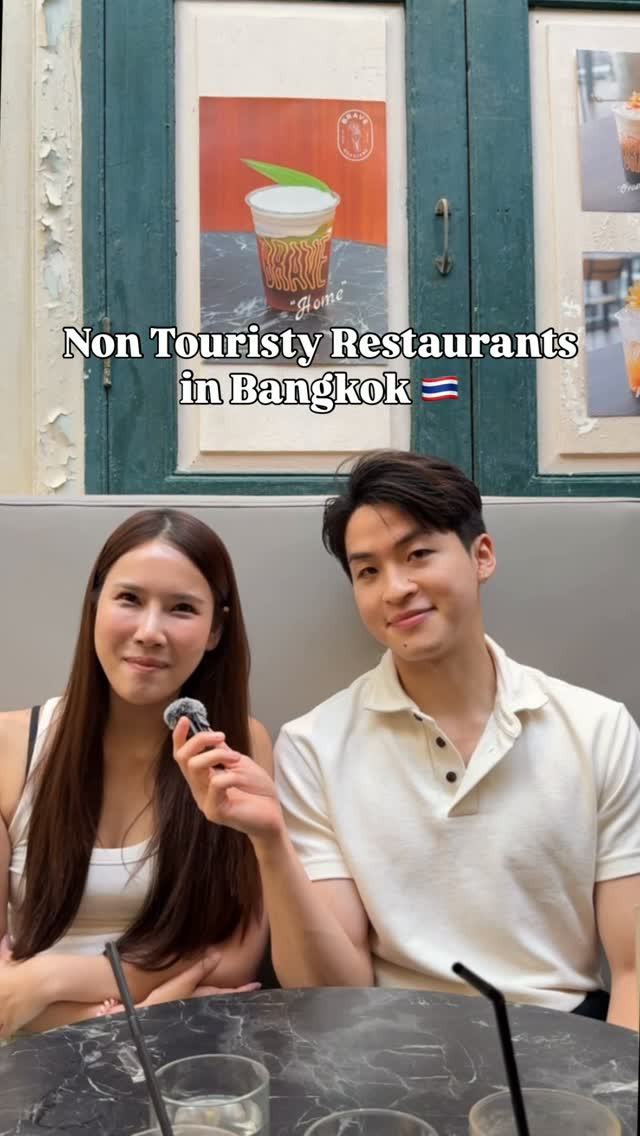 James | Expat in Thailand 🇹🇭, Tuang Dim Sum