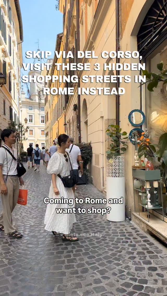 Let’s See Italy, Via dei Coronari