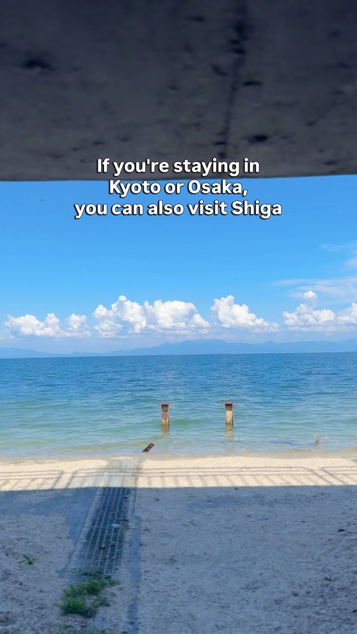 Suguru 優, Mount Hiei