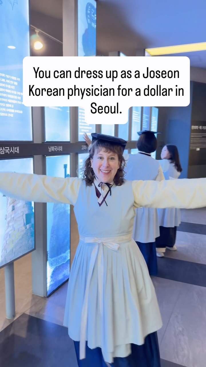 Dani 🇰🇷 Seoul Food •Culture • Self-Care, Seoul Yangnyeongsi Herb Medicine Museum