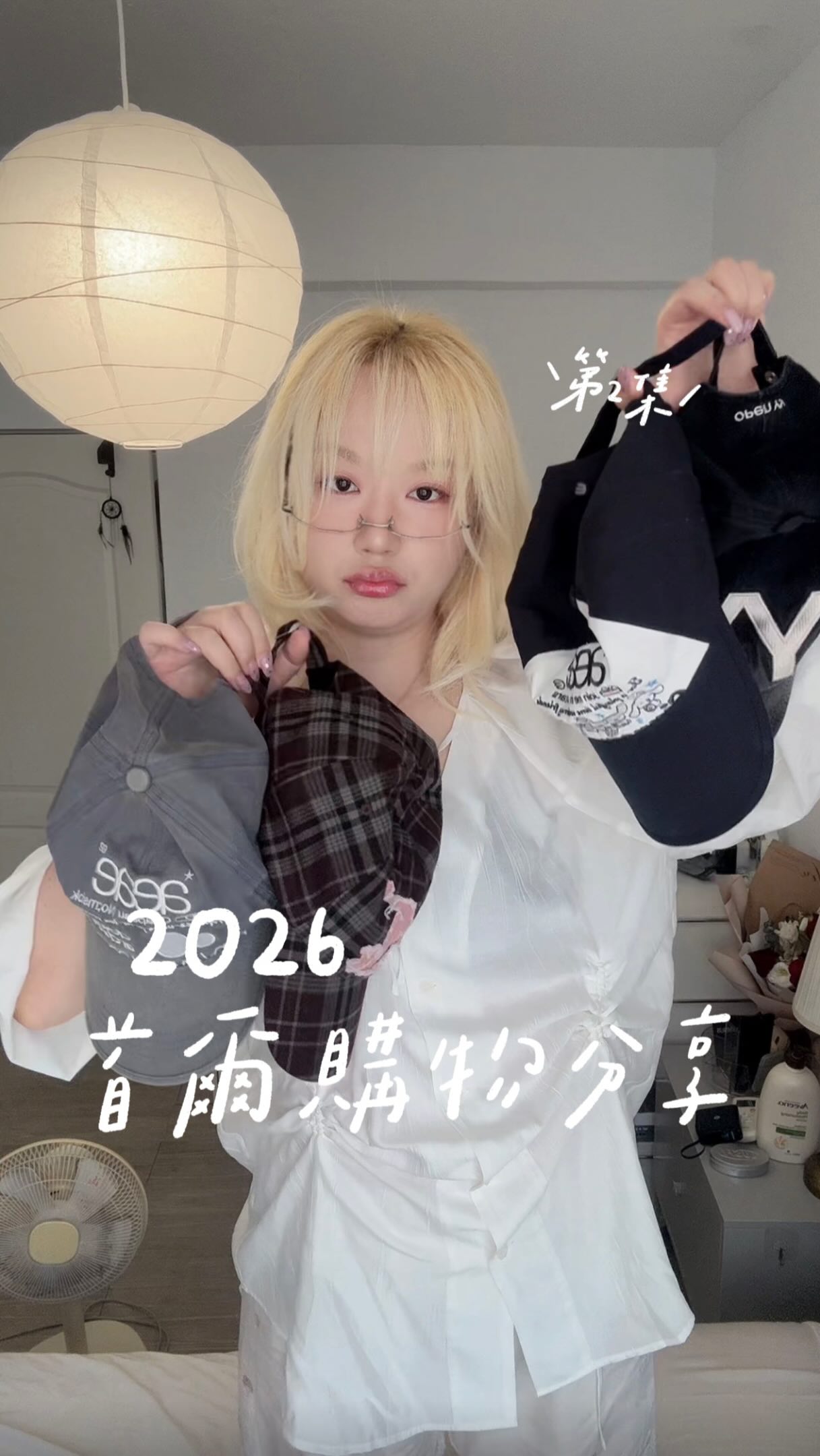 3 ꕀ .*, Olive Young Myeongdong Town