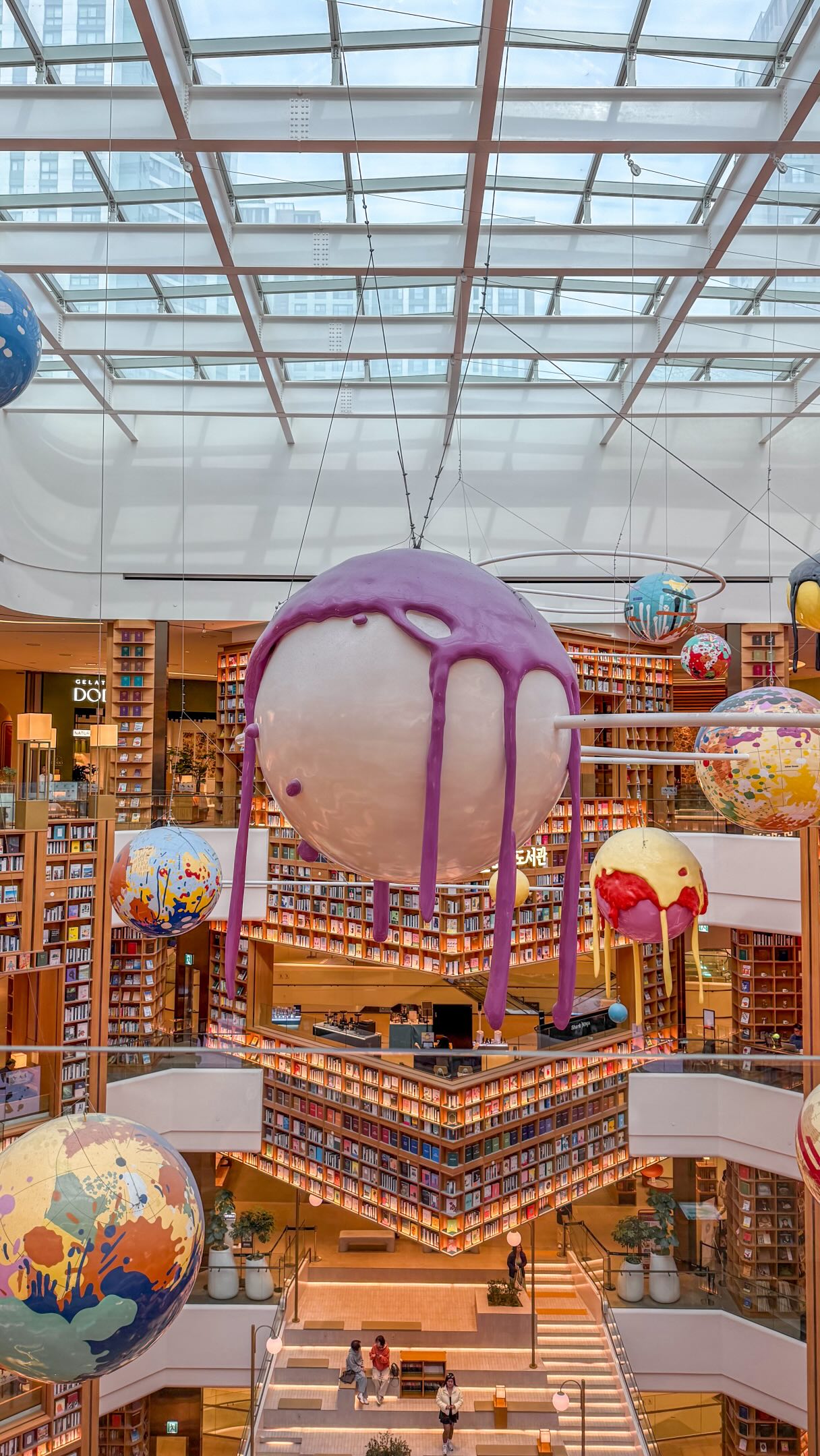 OpheDiscovery, Starfield Library
