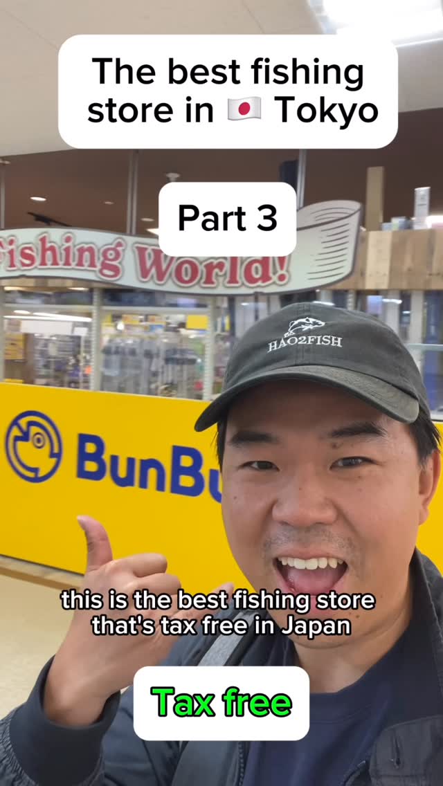 Hao2fish, Kawasaki-Daishi Station