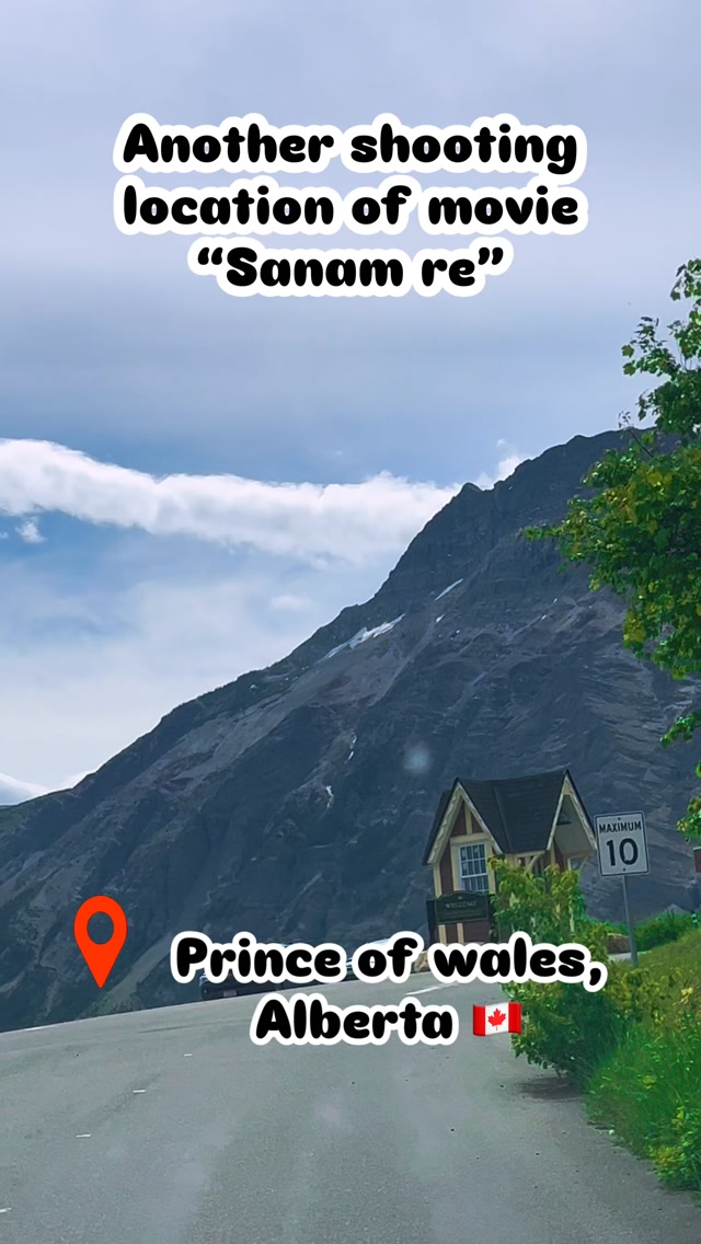 Priyanka Tanwar, Waterton Park