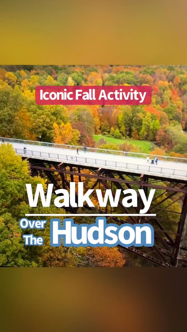 Laura Brown, Walkway Over the Hudson State Park
