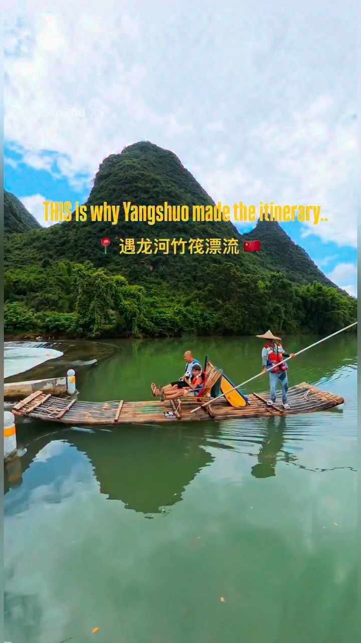 Jeri Willmott, Yulong River