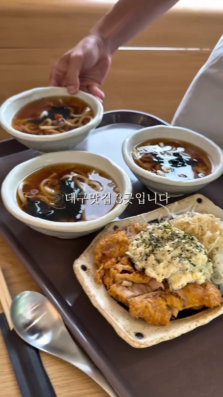 하비와이프 대구맛집, 안또니아의손파스타집