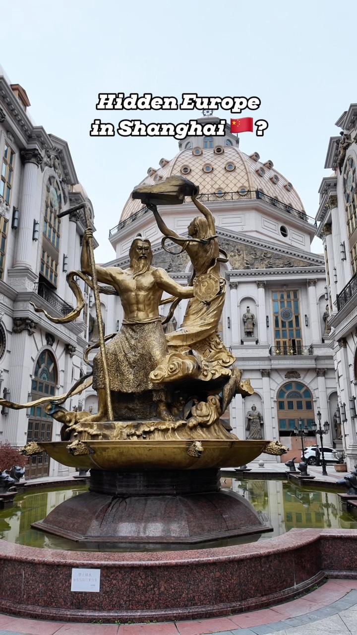 Steve | Solo Travel & Early Retirement, Shama Changfeng Shanghai