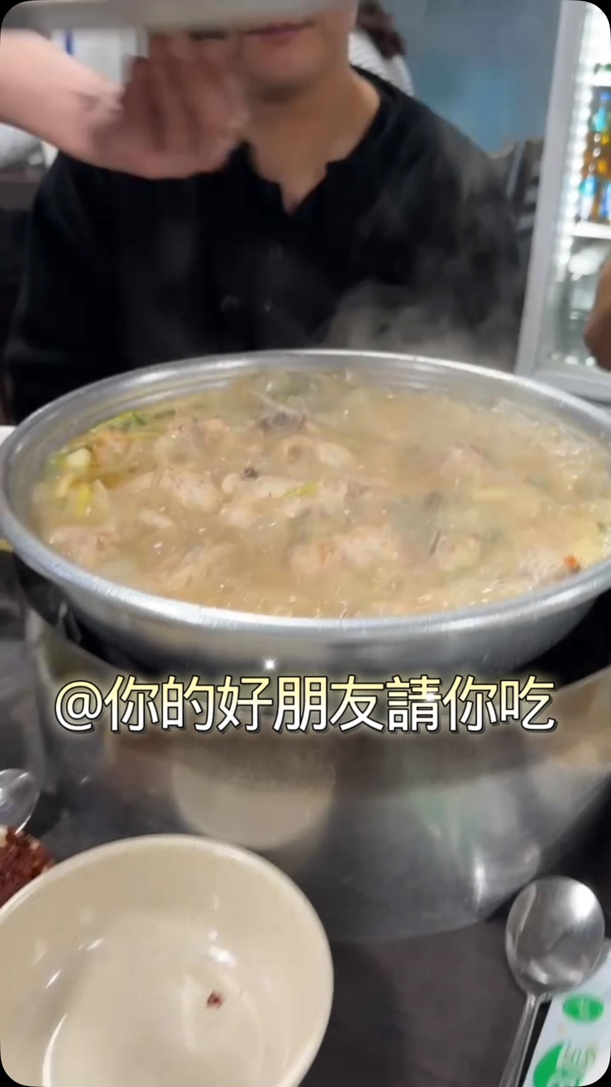 阿德, Granny Jin Ok-hwa Original Dakhanmari