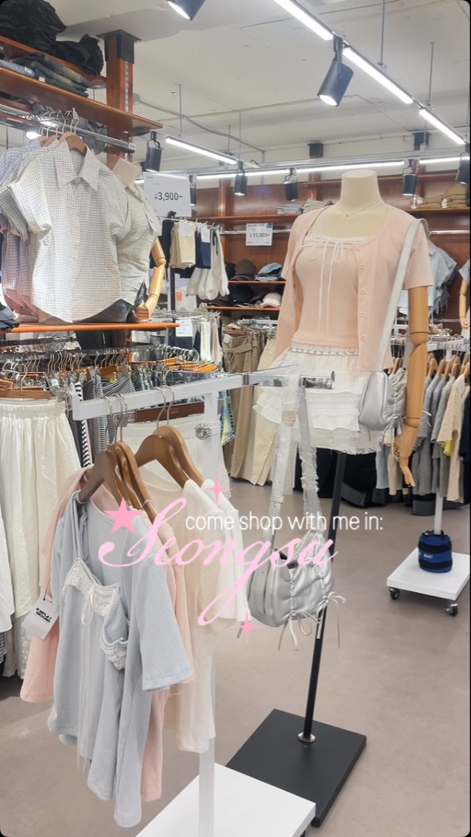 leia, Dasique Flagship Store