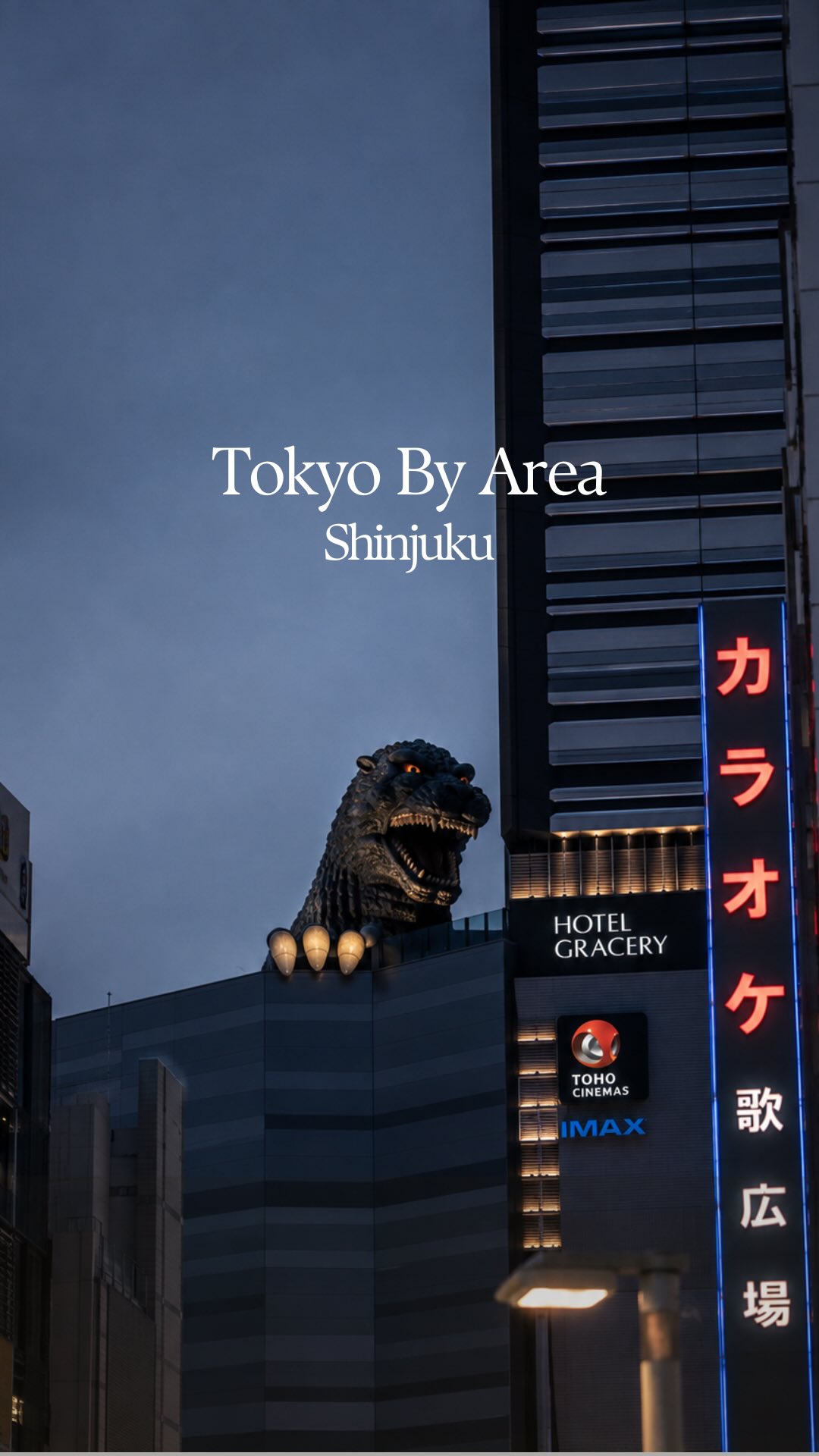 MyDestinationDiaries | Travel, Tokyo Metropolitan Government Building
