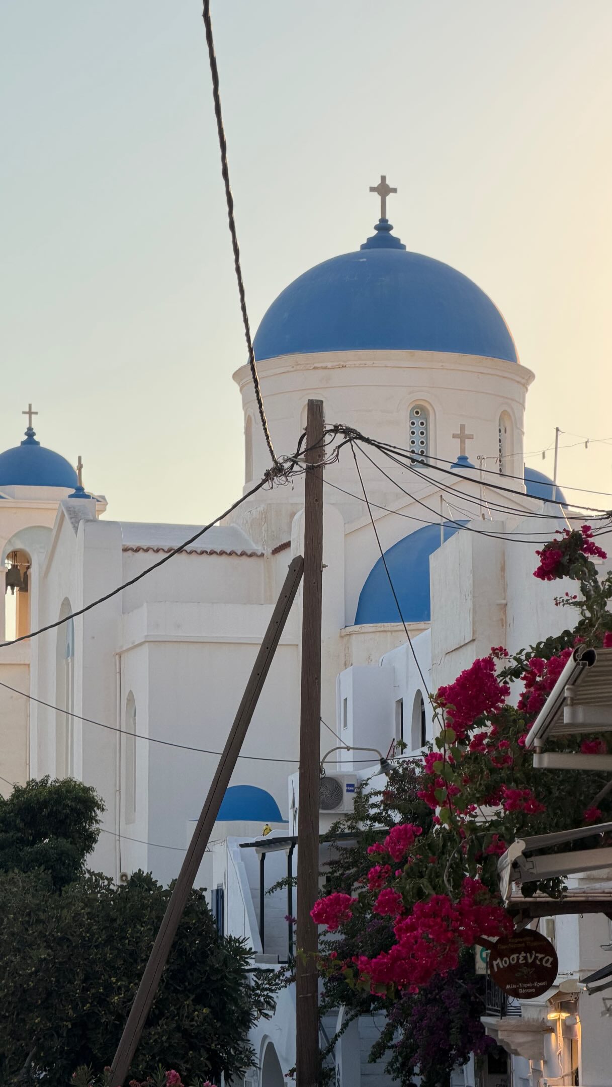 KAR LA CÔTE D’AZUR EST BELLE., Cyclades