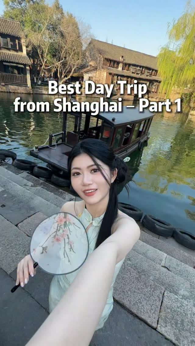 Frida | China Tour🇨🇳, Wuzhen