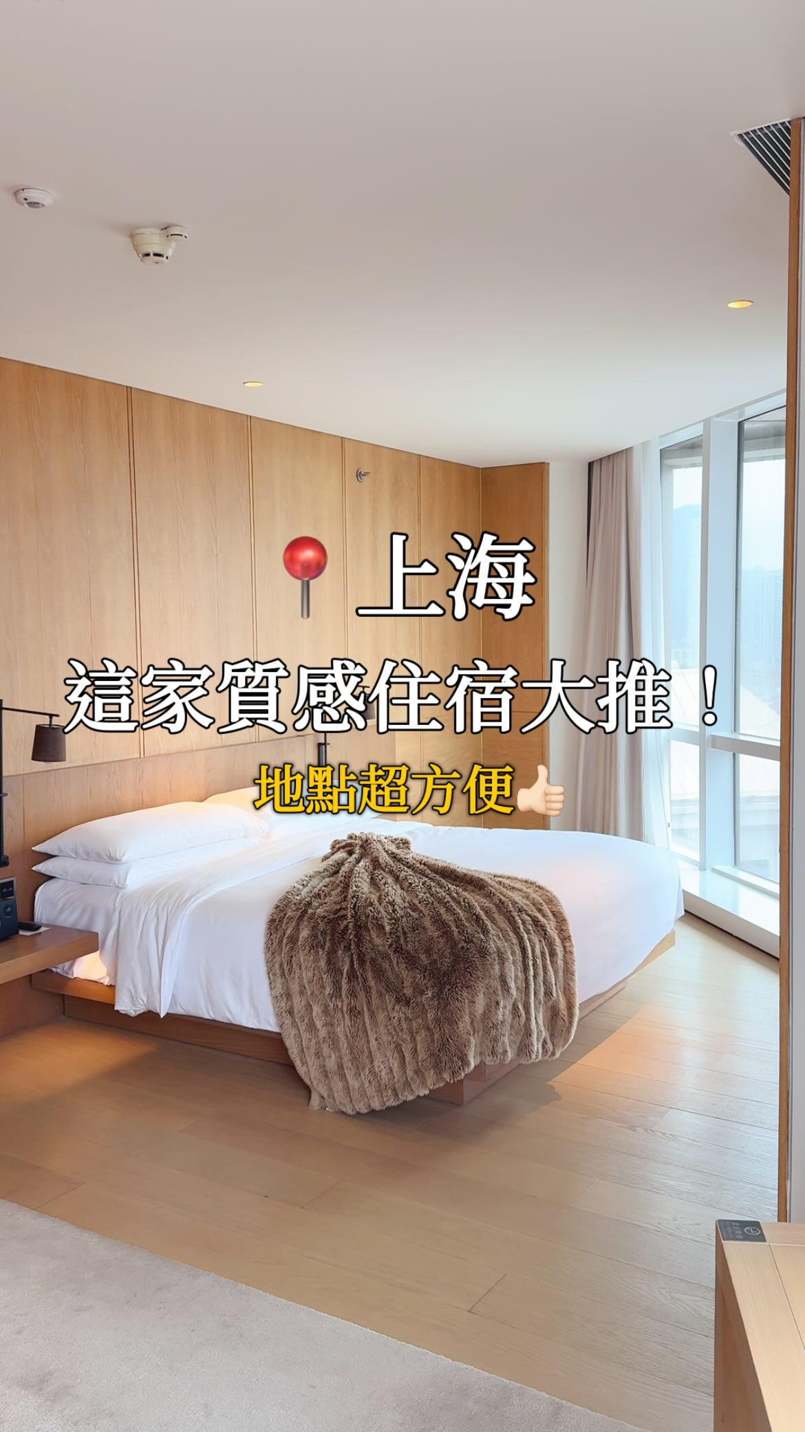 嘟嘟Dudu foodie｜雙北美食｜全台美食, Oriental Pearl TV Tower