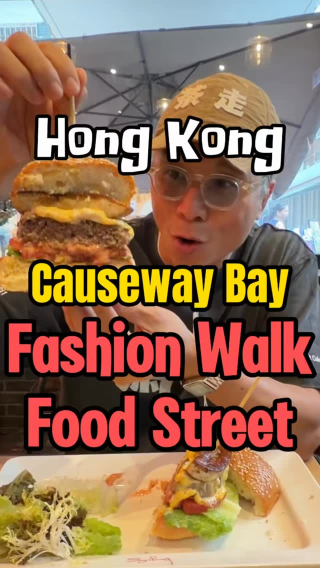 Uncle K HKG - 健叔 香港, Paterson Street