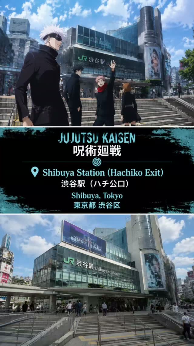 阿尼Q / 知識家, Shibuya 109