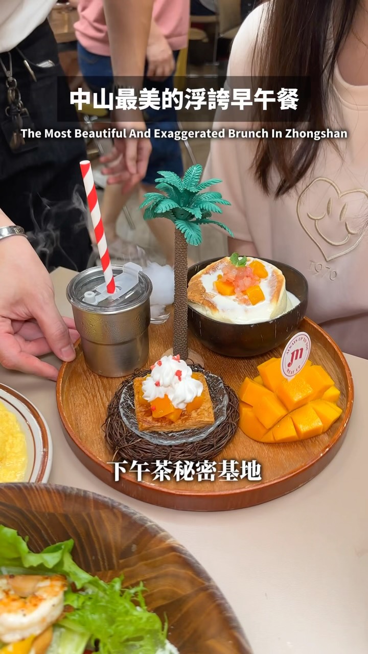 🦈𝓕𝓸𝓾𝓻貪食鯊｜全台美食 吃貨日常🍰, Meat Up