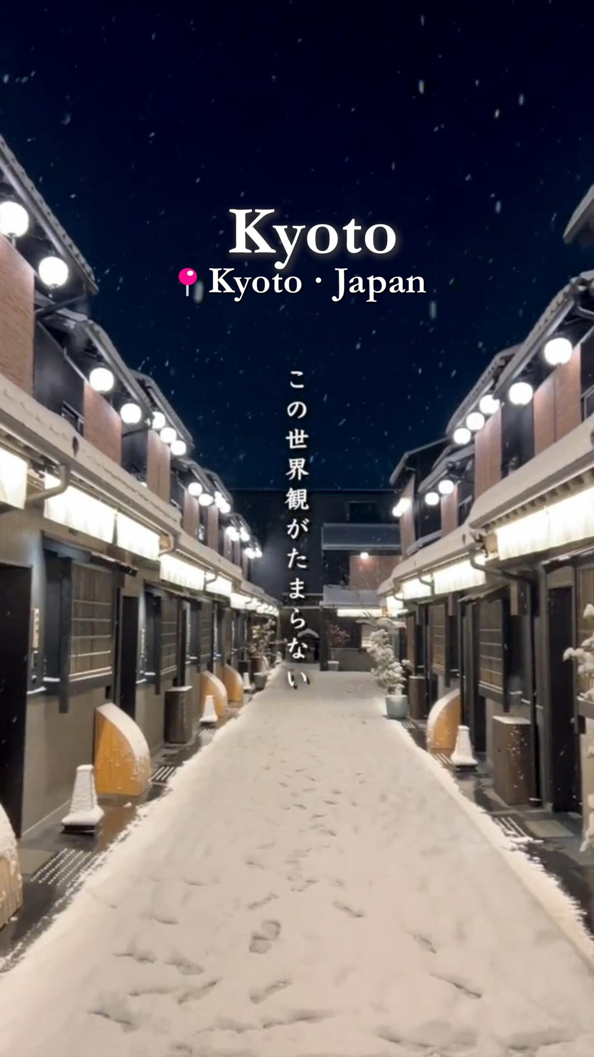 jiwon_travelog_, Shijō-Ōmiya Station
