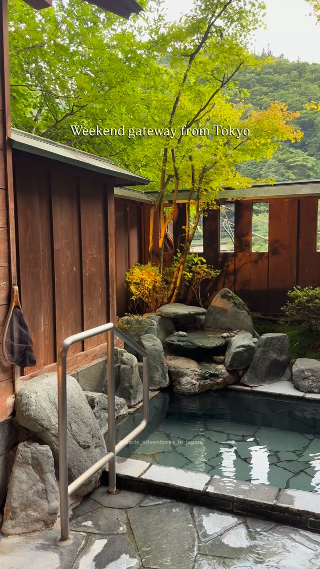 Mari 🇮🇹 • Japan Travel, Shima Onsen