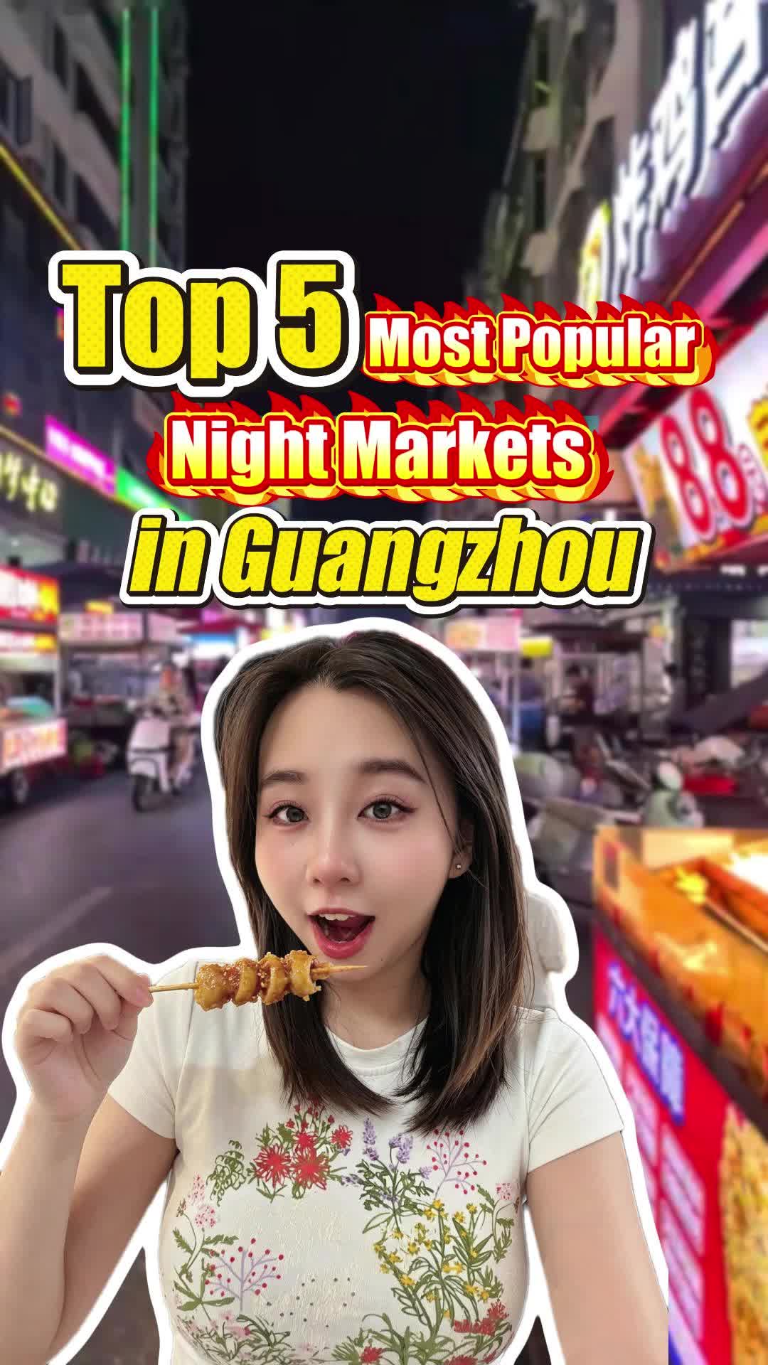 Yanyan_guangzhou_tour, Luoxi Food Street