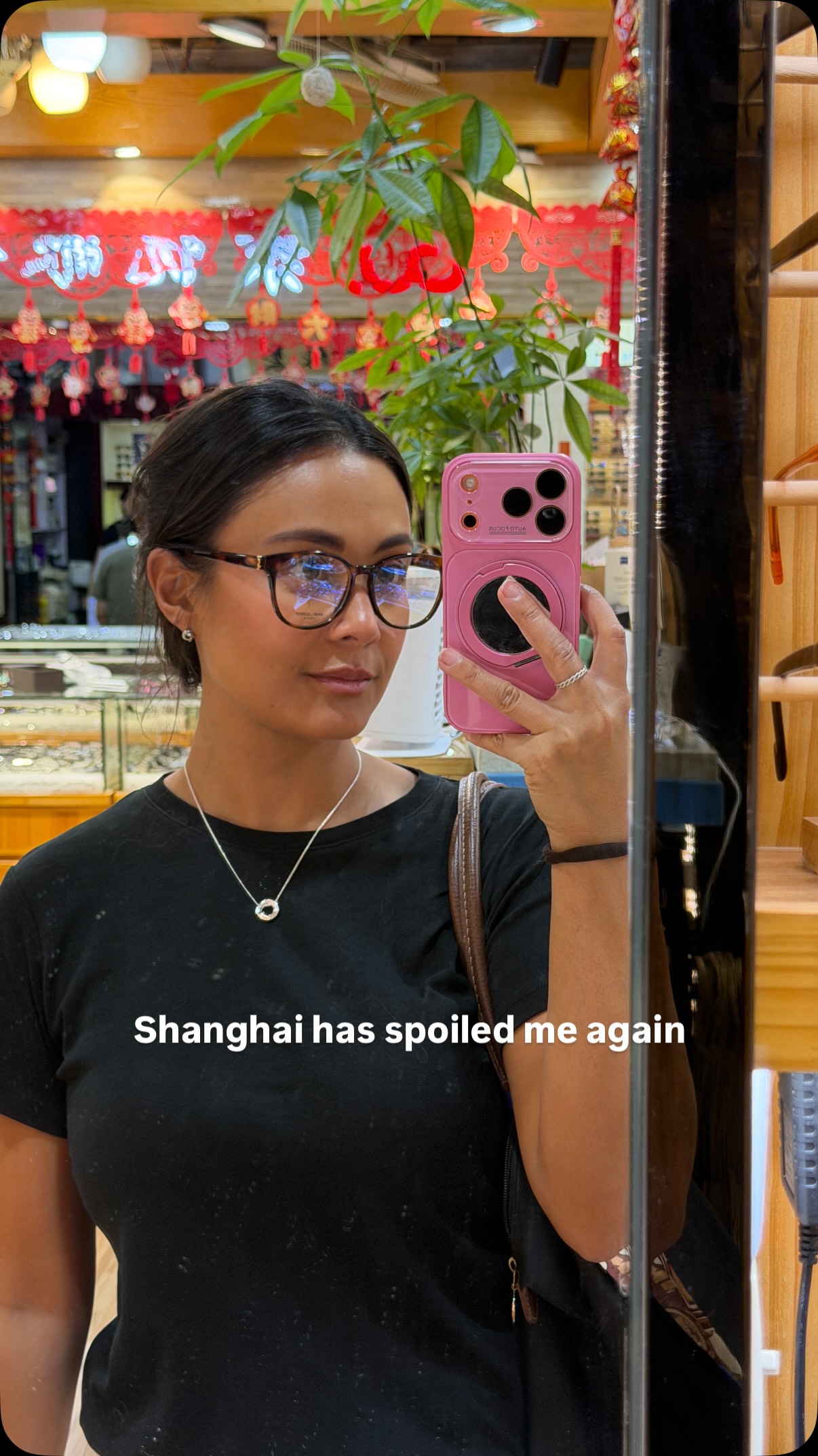 JANA | Travel & Life Abroad 🗺, Gentle Monster Shanghai Flagship Shop