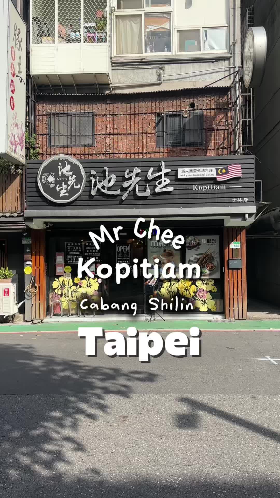 turtlepu, Mr Chee Kopitiam Premium (Shilin Branch)