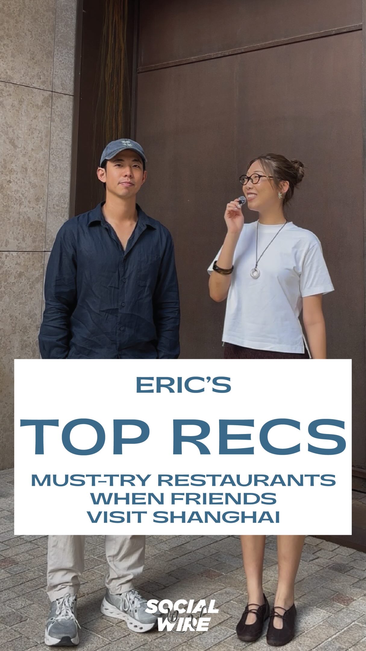 S O C I A L   S U P P L Y, Xinrongji Nanjing West Road Branch