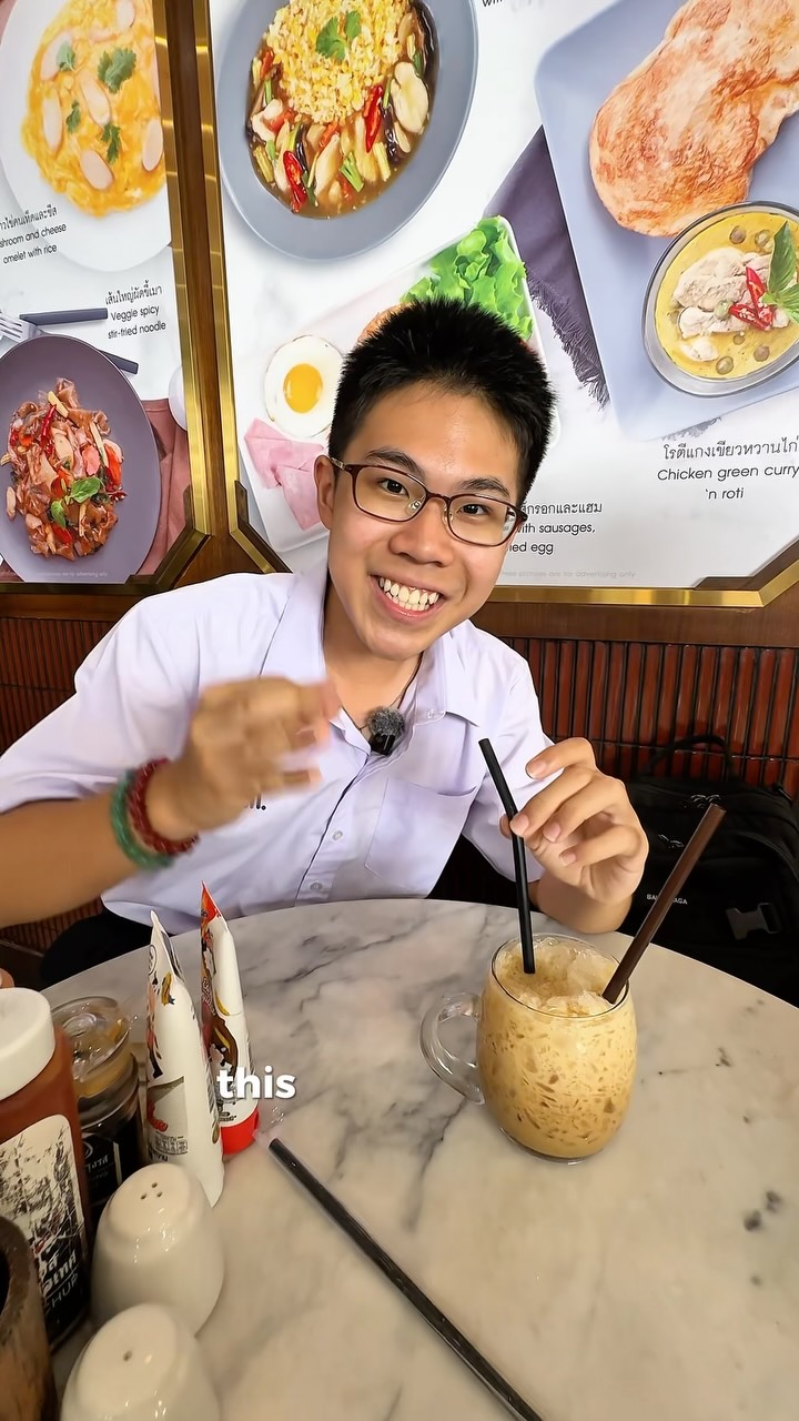 Pai Duay | Your Travel Buddy, Kope Hya Tai Kee