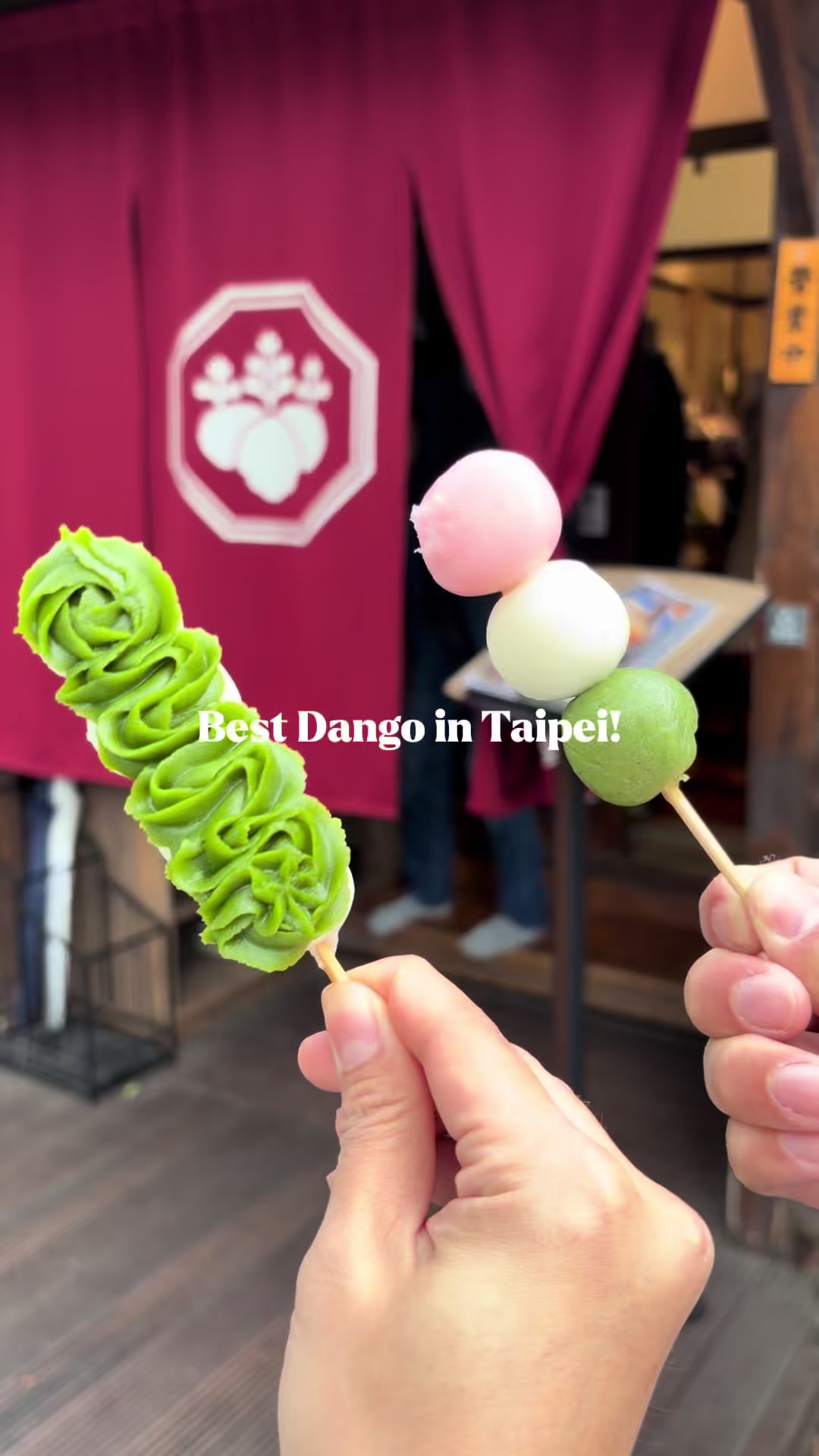Suka Jalan Jalan 🇹🇼, Dongmen