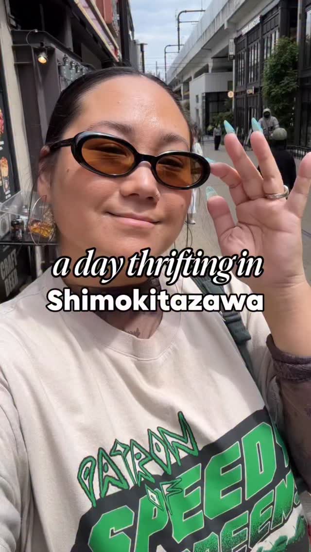 Sugi ✌🏽, Shimokitazawa