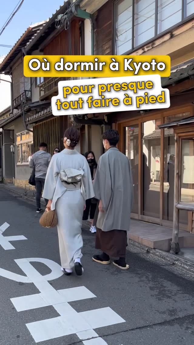 Katerina • Travel Planner • Voyage sur-mesure • Japon, Gion
