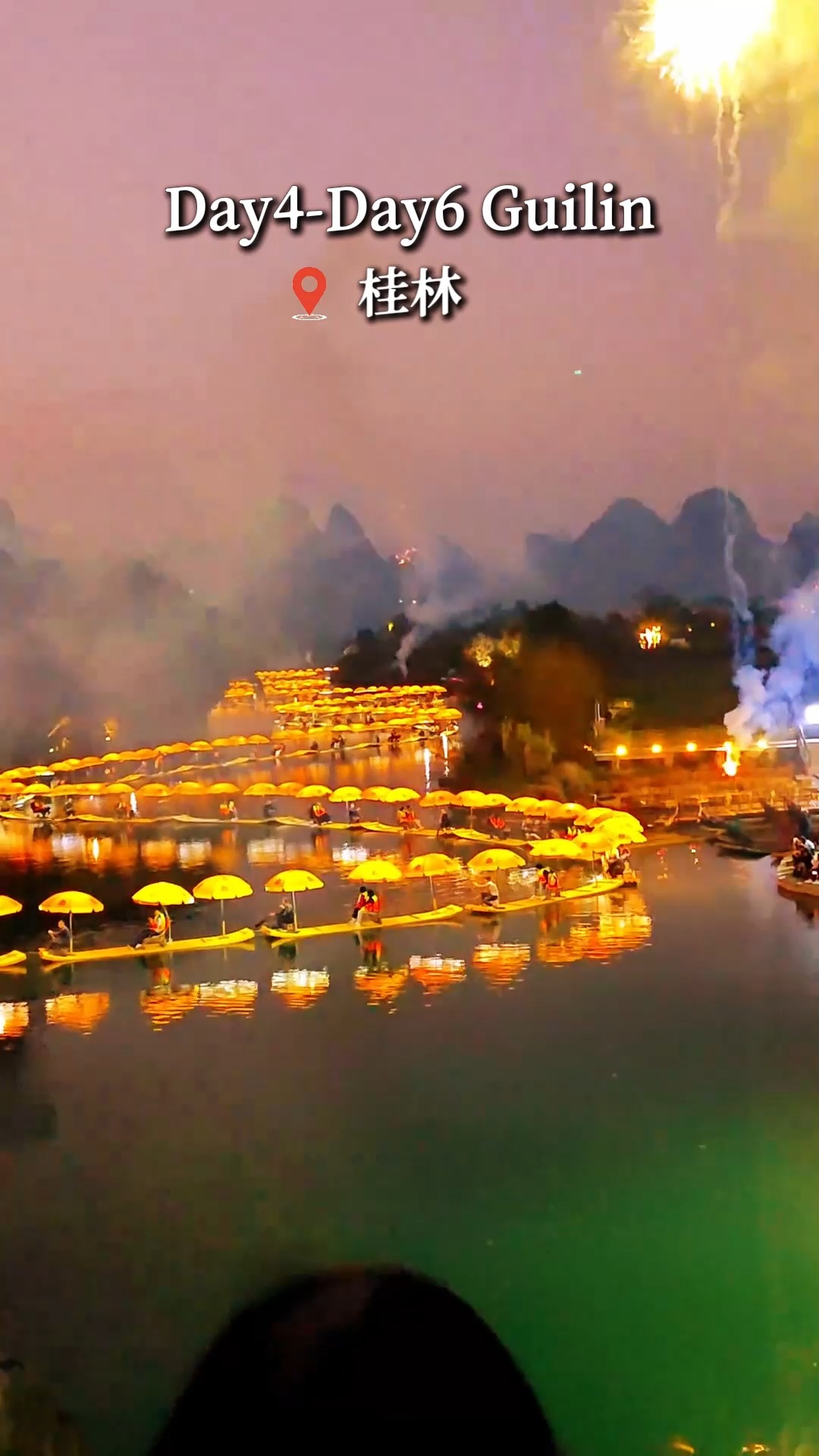 途湘旅行 TX Travel, 广州塔