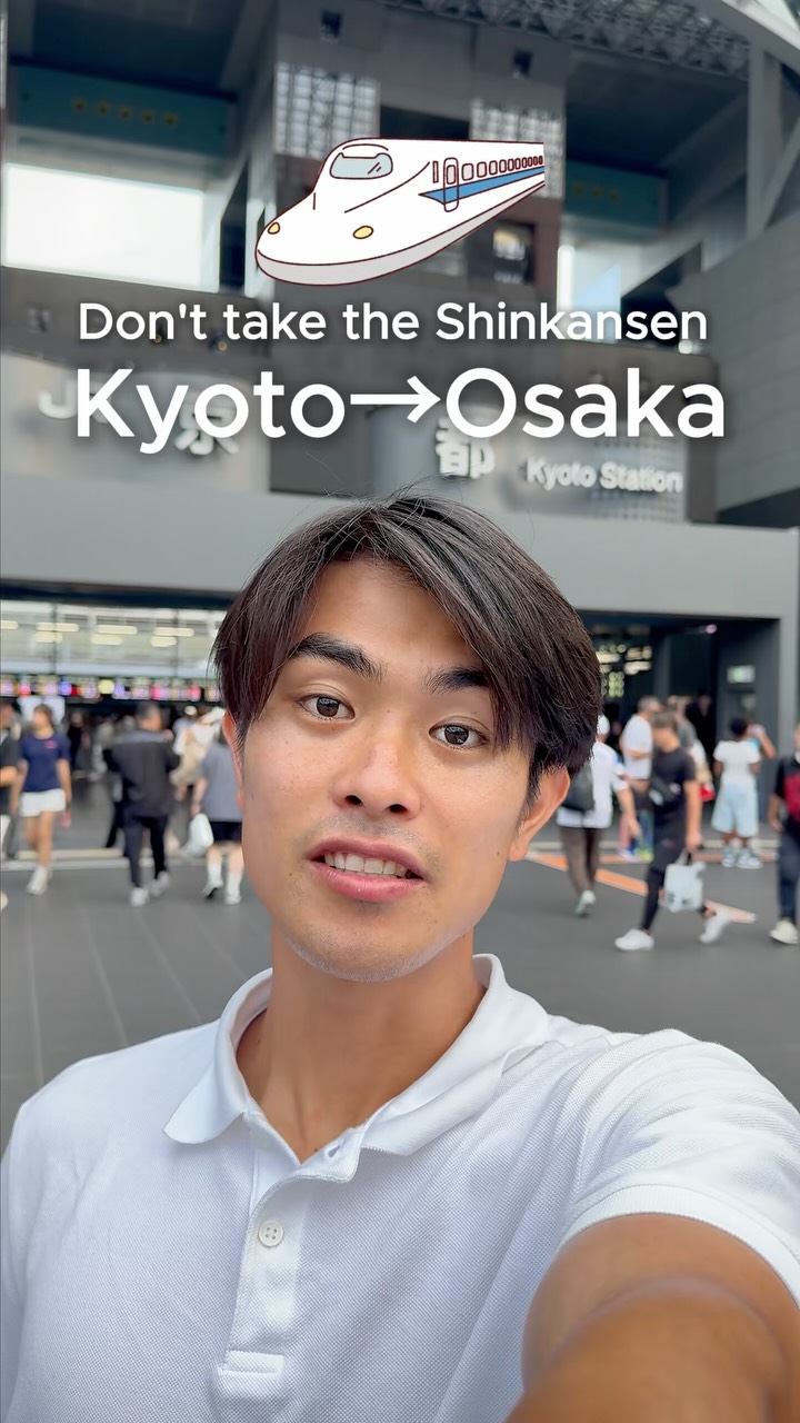 REAL GOOD JAPAN TOUR, Osaka Station