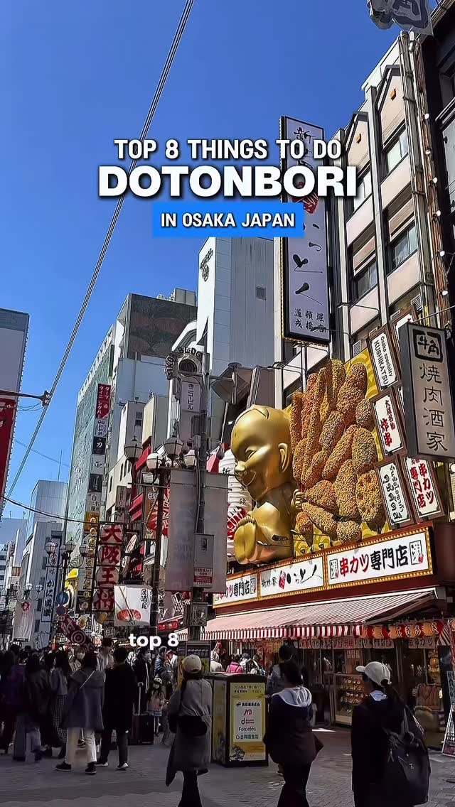 Ariela, Dotonbori