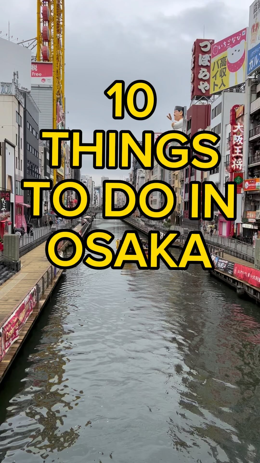 Matt | Travel & life, Osaka Castle