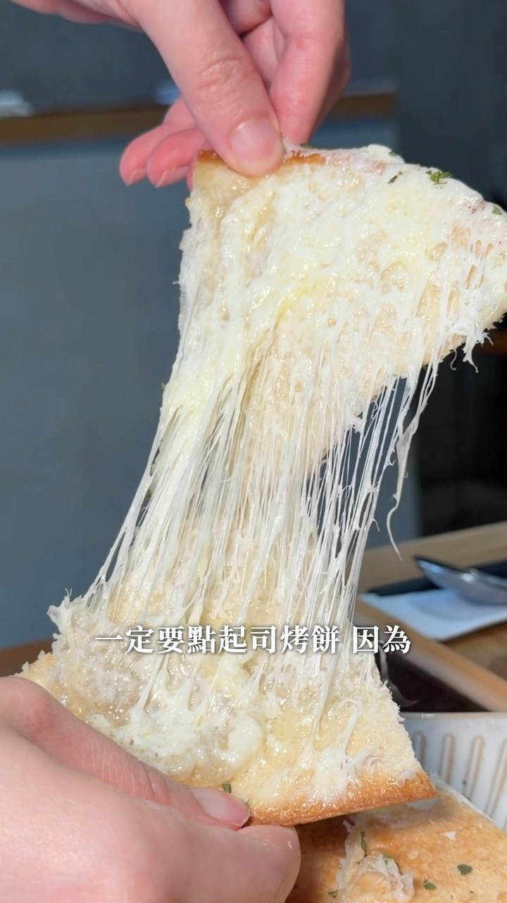 台中美食 吃吃霞/台北 台南 全台美食 日常分享, Taichung