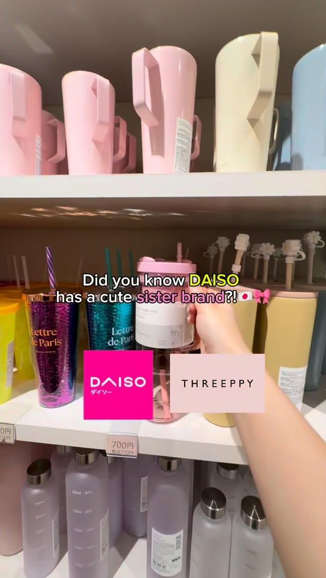 api_chan（あぴちゃん）, DAISO Harajuku Store