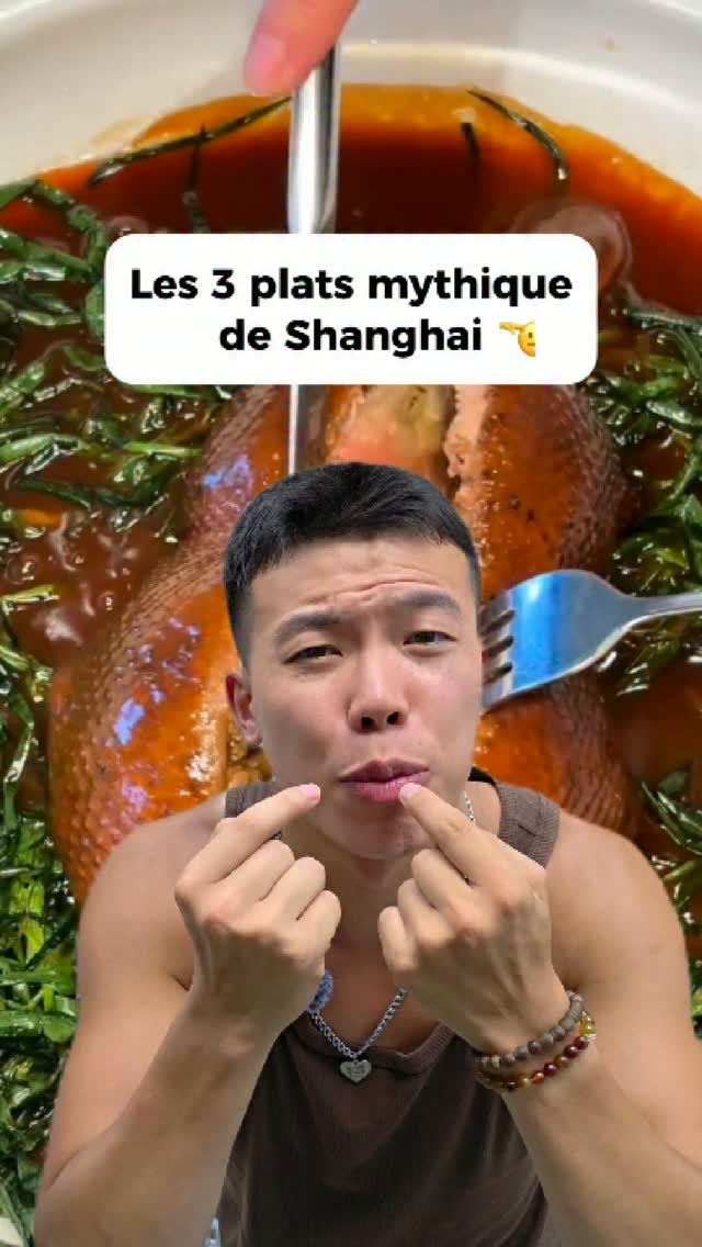 Wen | Guide touristique, Shanghai Lao Fan Dian