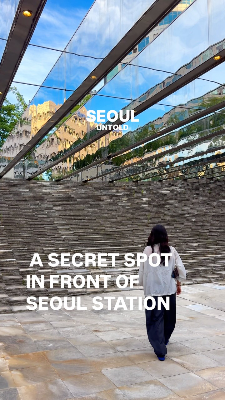 Seoul Untold | Local Guide, Seoullo 7017