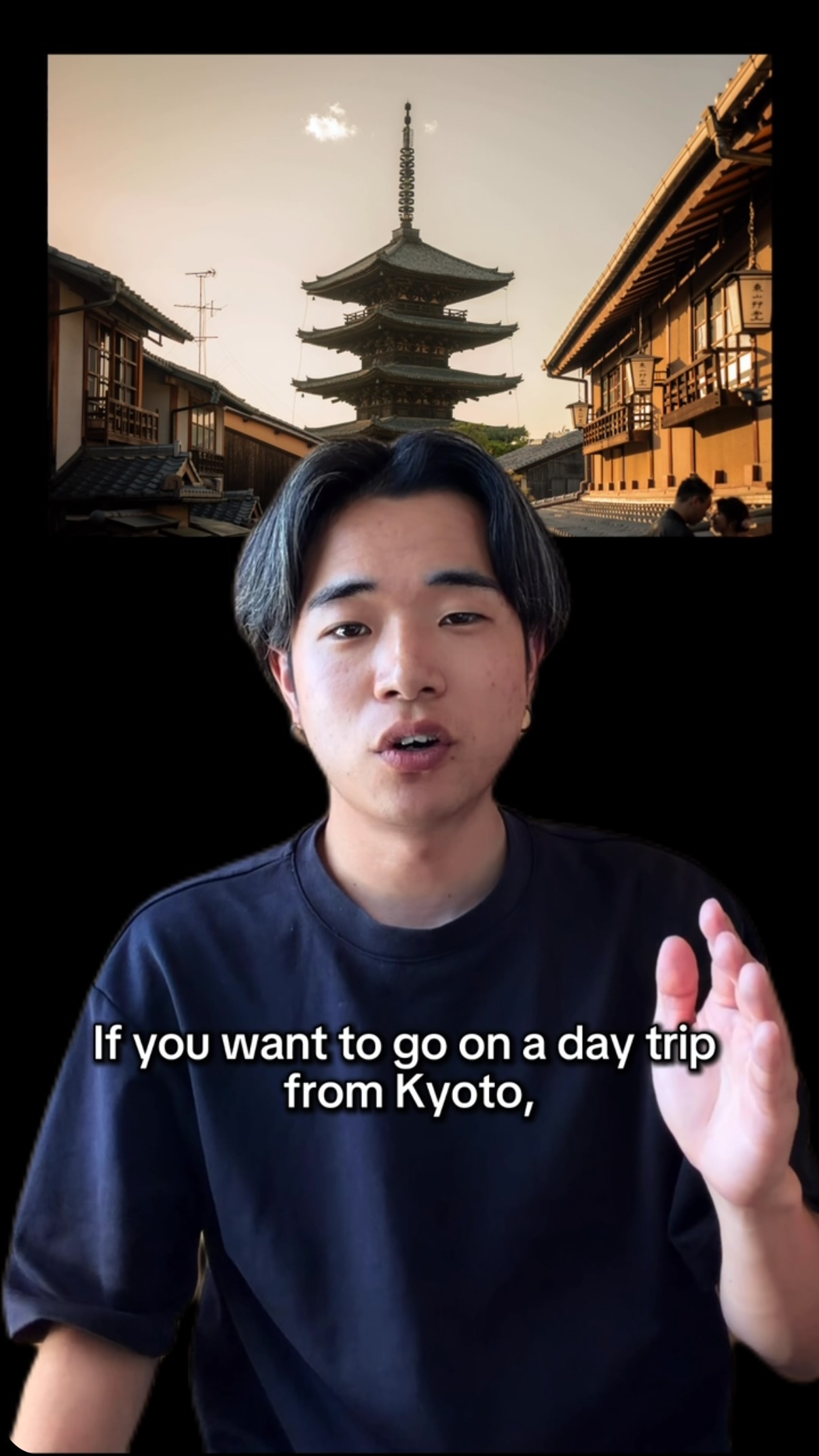 Kai Travel Guide, Uji