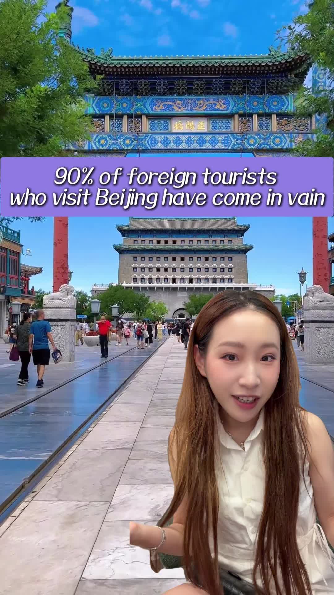 Leann in China, Forbidden City